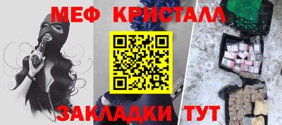 MDMA Premium VHQ Мариинск