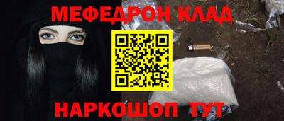 MDMA Premium VHQ Мариинск
