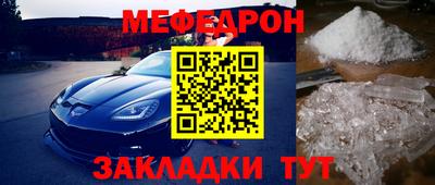 мдпв Малоярославец