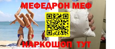 мдпв Малоярославец