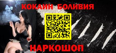 мдпв Малоярославец