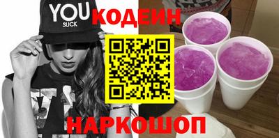 мяу мяу мука Можга