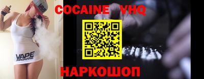 mdma Малгобек