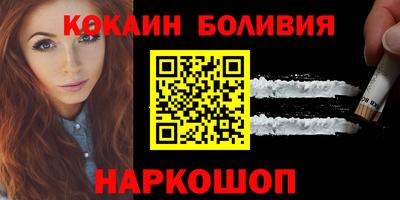 mdma Малгобек