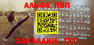 мдпв Малоярославец
