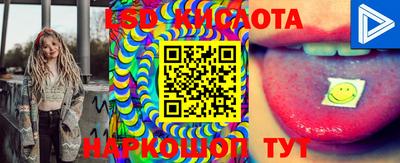 mdma Малгобек