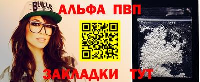 mdma Малгобек