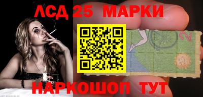 mdma Малгобек