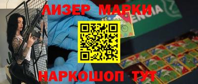 MDMA Premium VHQ Мариинск