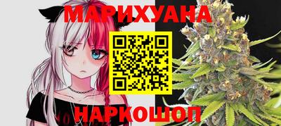 mdma Малгобек