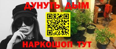 MDMA Premium VHQ Мариинск