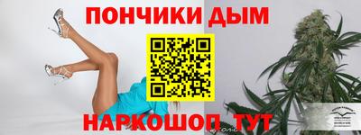 MDMA Premium VHQ Мариинск