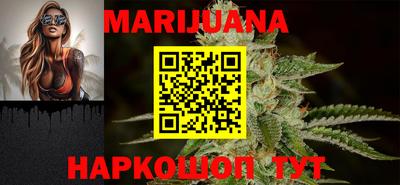 mdma Малгобек