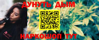 mdma Малгобек