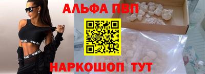 mdma Малгобек