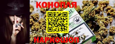 MDMA Premium VHQ Мариинск