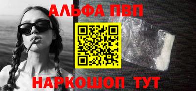 mdma Малгобек