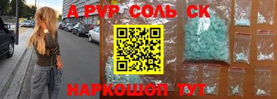 mdma Малгобек