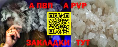 мдпв Малоярославец