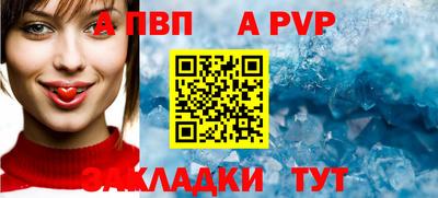 мдпв Малоярославец