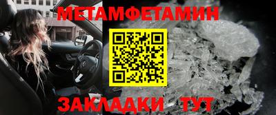 MDMA Premium VHQ Мариинск