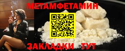 мдпв Малоярославец