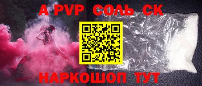 MDMA Premium VHQ Мариинск