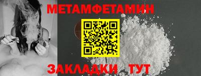 кокаин перу Моздок