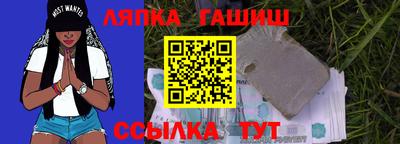 кристаллы Можайск
