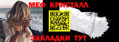 мдпв Малоярославец