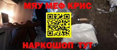 mdma Малгобек