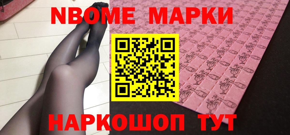 LSD-25 экстази ecstasy  ОМГ ОМГ ссылка  Урай  LSD-25 экстази ecstasy  Вход с VPN 